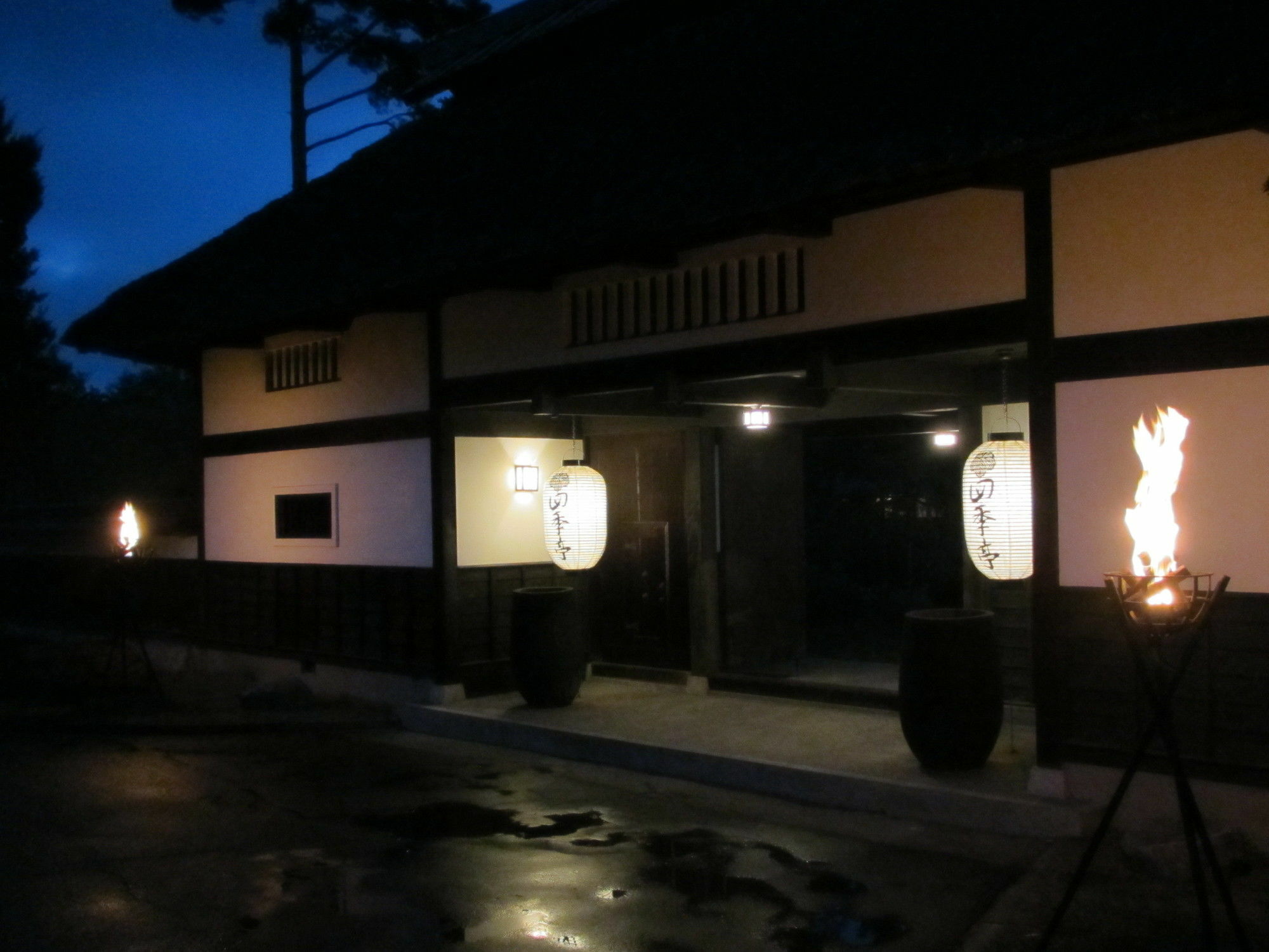Suwakonomori Shikitei 호텔 스와 외부 사진